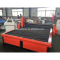 China 1325 low cost metal cnc plasma cutting machine price